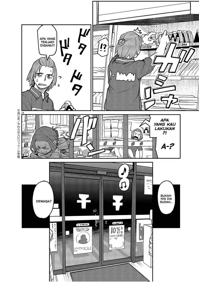 Kaii to Otome to Kamikakushi Chapter 2 - Halaman 18