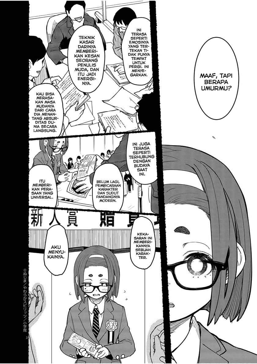 Kaii to Otome to Kamikakushi Chapter 2 - Halaman 3