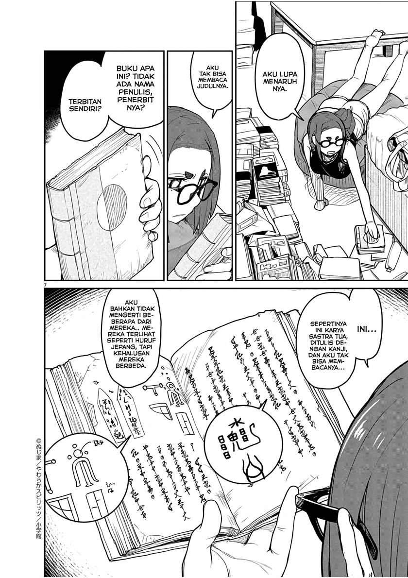 Kaii to Otome to Kamikakushi Chapter 2 - Halaman 7