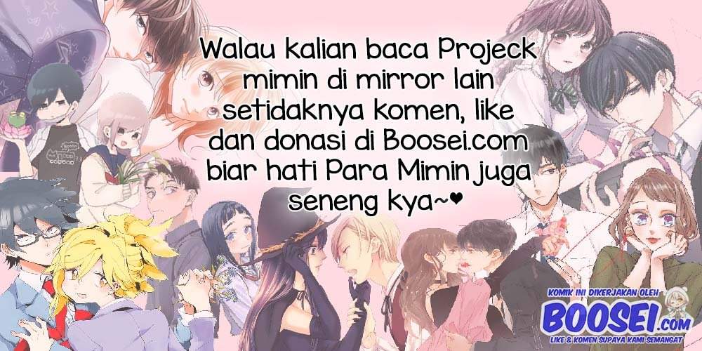Cigarette & Cherry Chapter 81 - Halaman 2