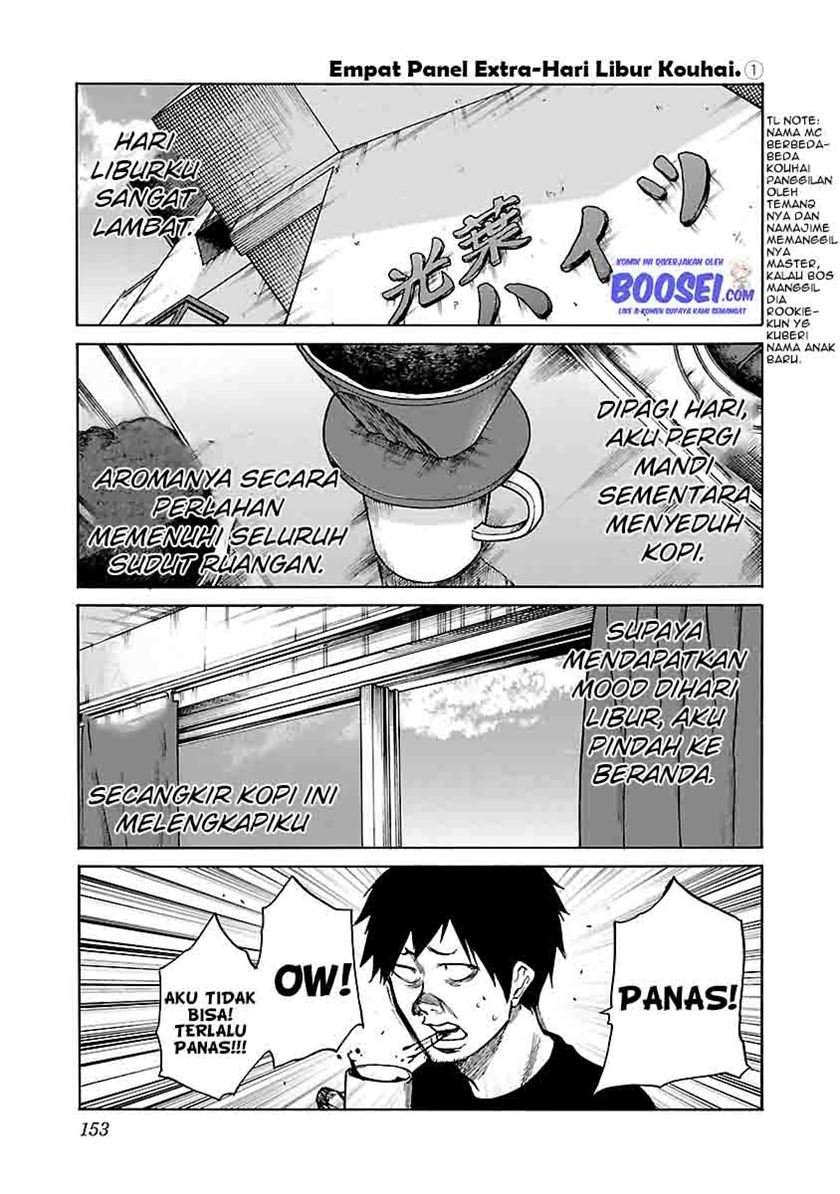 Cigarette & Cherry Chapter 73.5 - Halaman 3