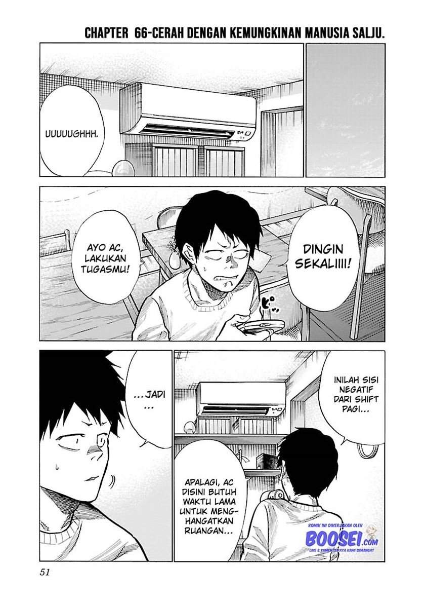 Cigarette & Cherry Chapter 66 - Halaman 3