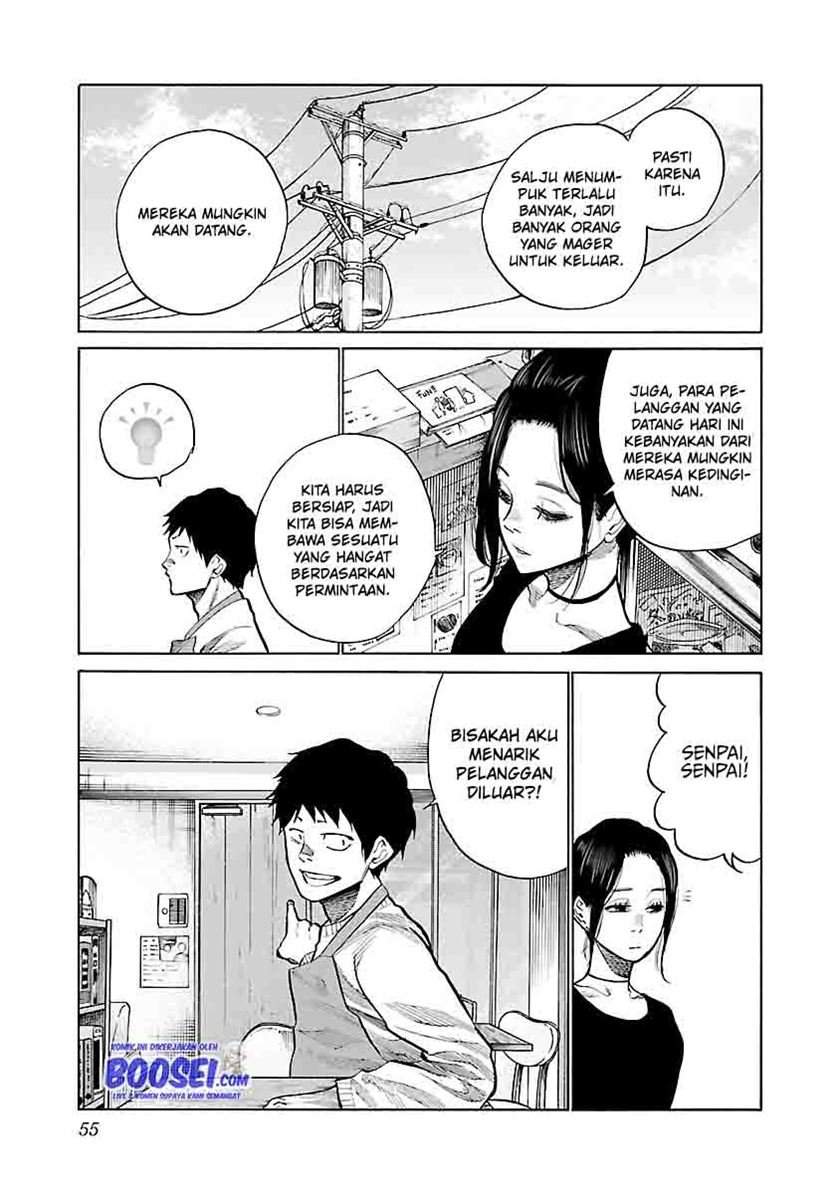 Cigarette & Cherry Chapter 66 - Halaman 7