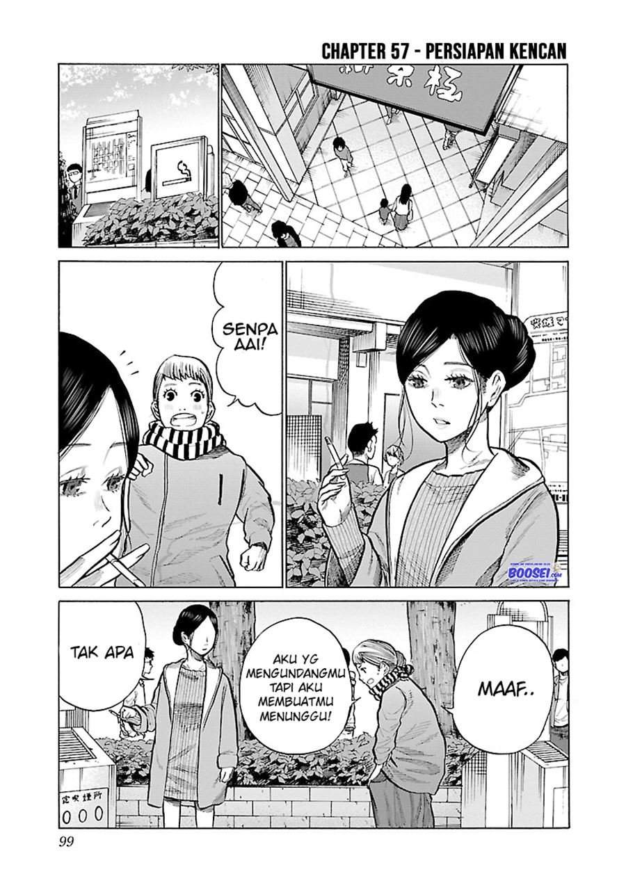 Cigarette & Cherry Chapter 57 - Halaman 3