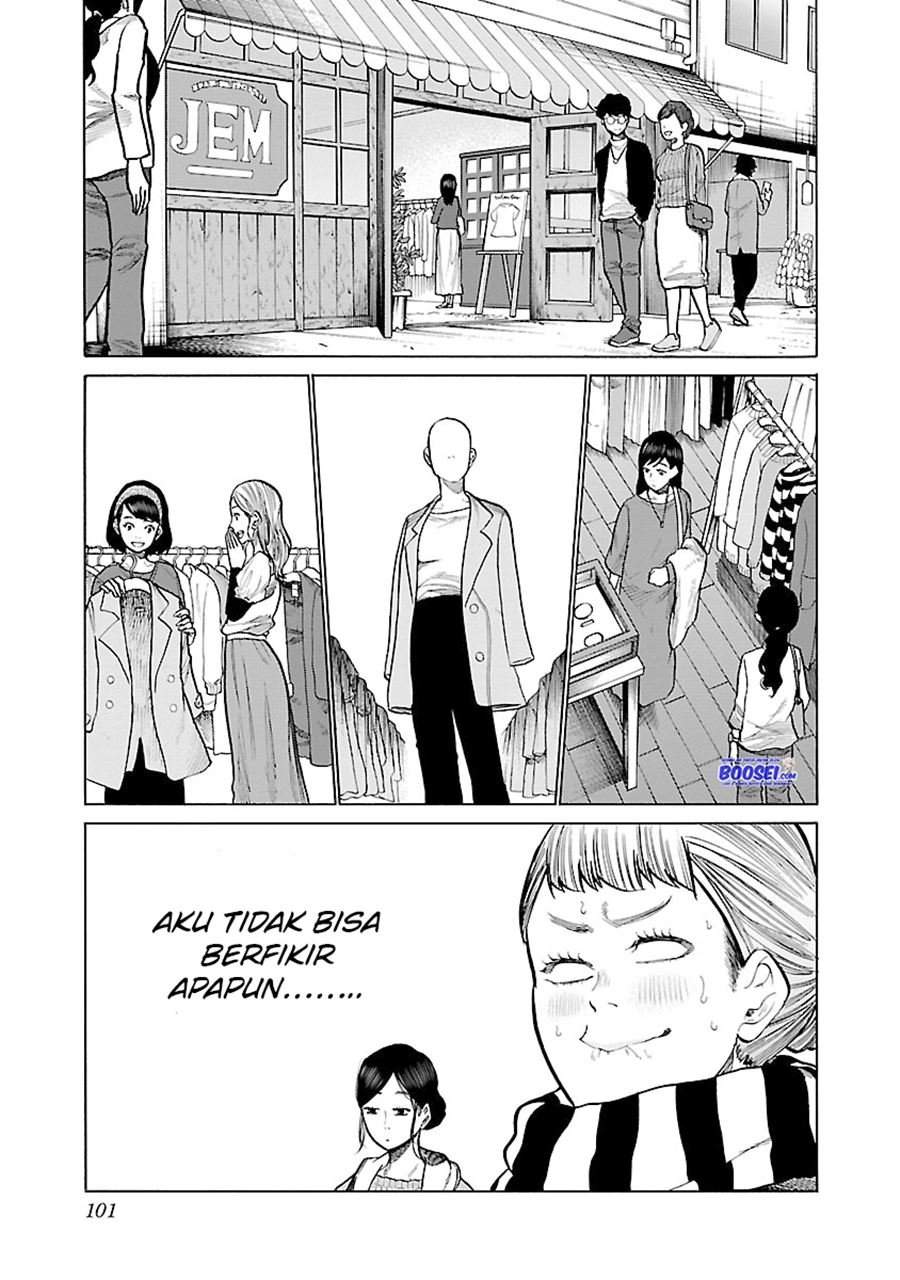 Cigarette & Cherry Chapter 57 - Halaman 5