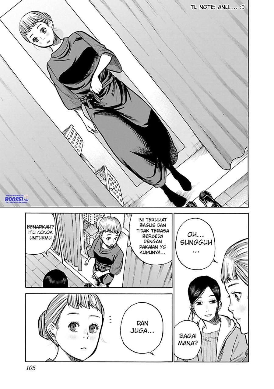 Cigarette & Cherry Chapter 57 - Halaman 9