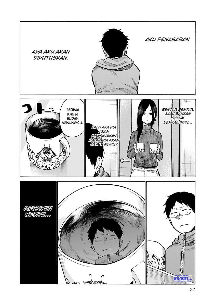 Cigarette & Cherry Chapter 55 - Halaman 9