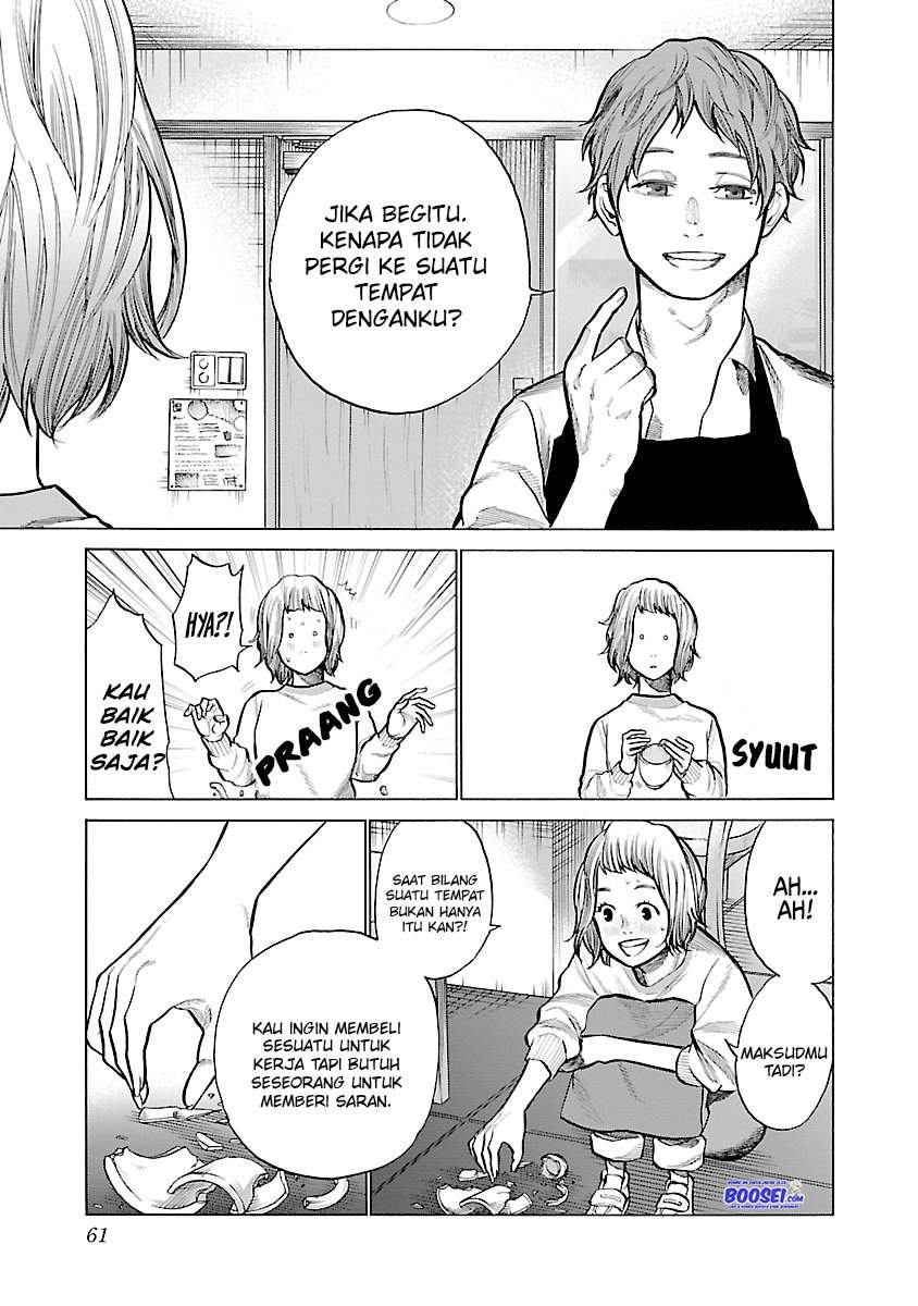 Cigarette & Cherry Chapter 54 - Halaman 8