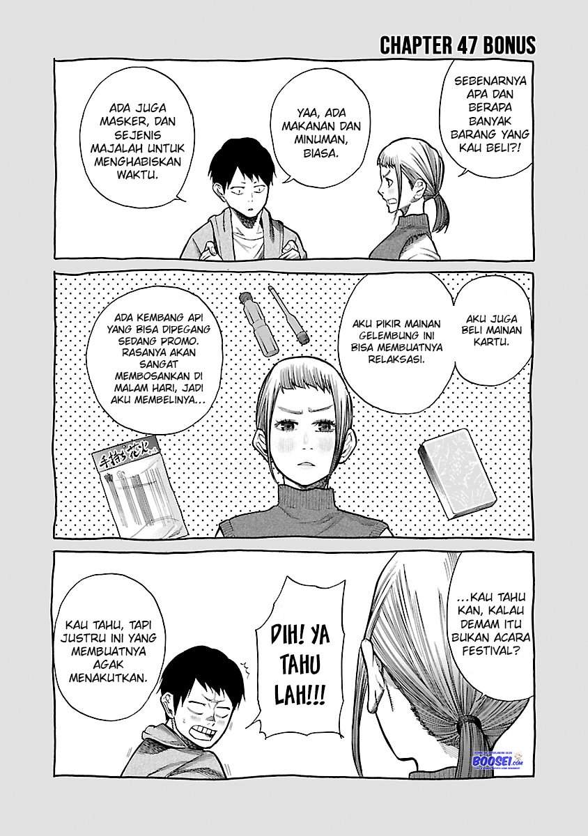 Cigarette & Cherry Chapter 47 - Halaman 14