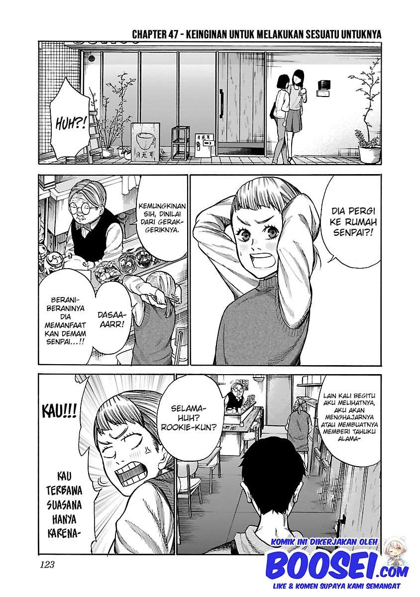 Cigarette & Cherry Chapter 47 - Halaman 4