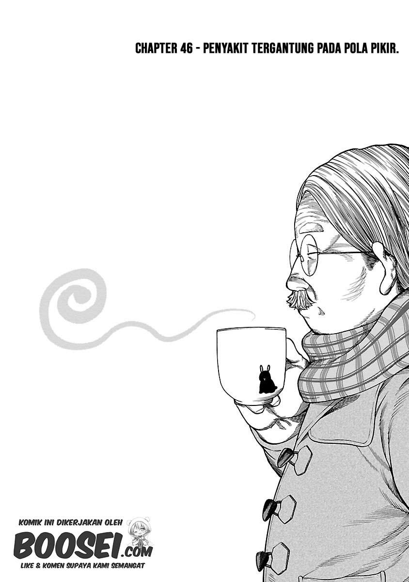 Cigarette & Cherry Chapter 46 - Halaman 4