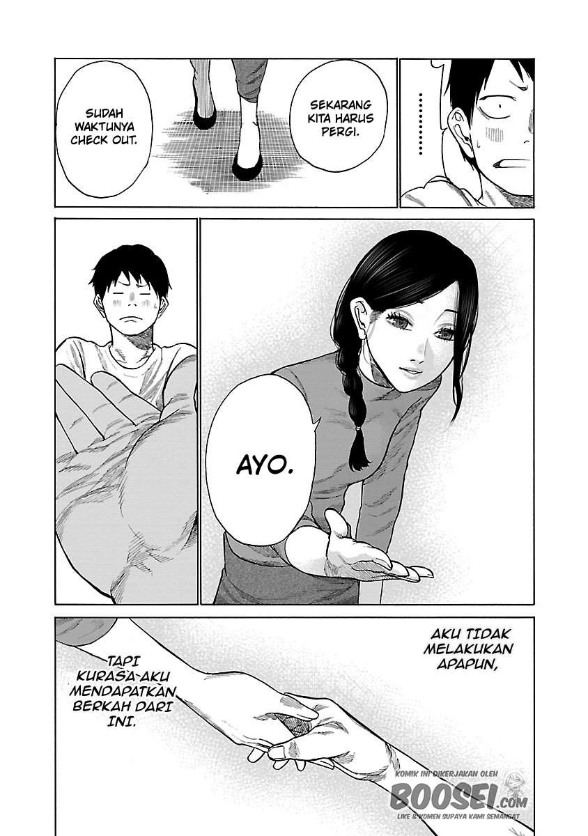 Cigarette & Cherry Chapter 45 - Halaman 12