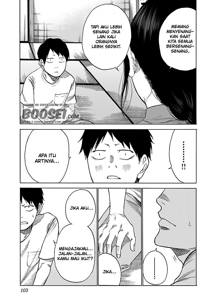 Cigarette & Cherry Chapter 45 - Halaman 10