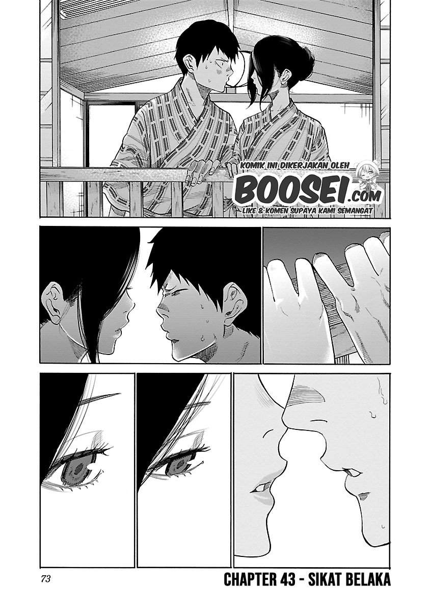 Cigarette & Cherry Chapter 43 - Halaman 4