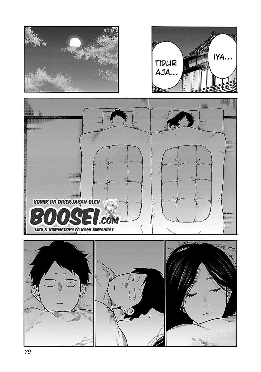 Cigarette & Cherry Chapter 43 - Halaman 10