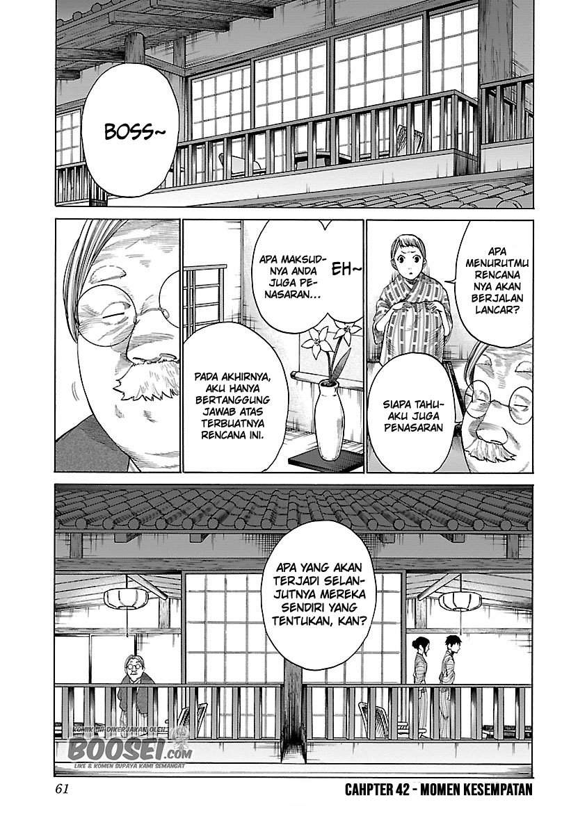 Cigarette & Cherry Chapter 42 - Halaman 4