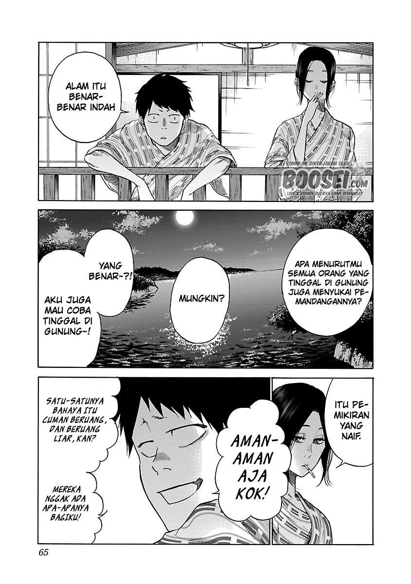 Cigarette & Cherry Chapter 42 - Halaman 8