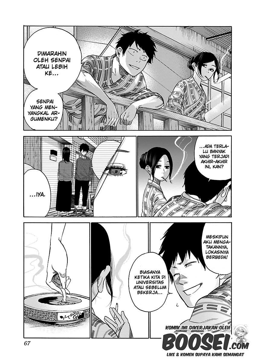 Cigarette & Cherry Chapter 42 - Halaman 10