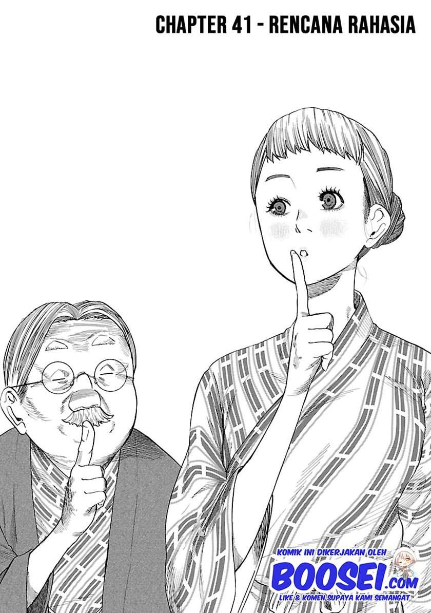 Cigarette & Cherry Chapter 41 - Halaman 3