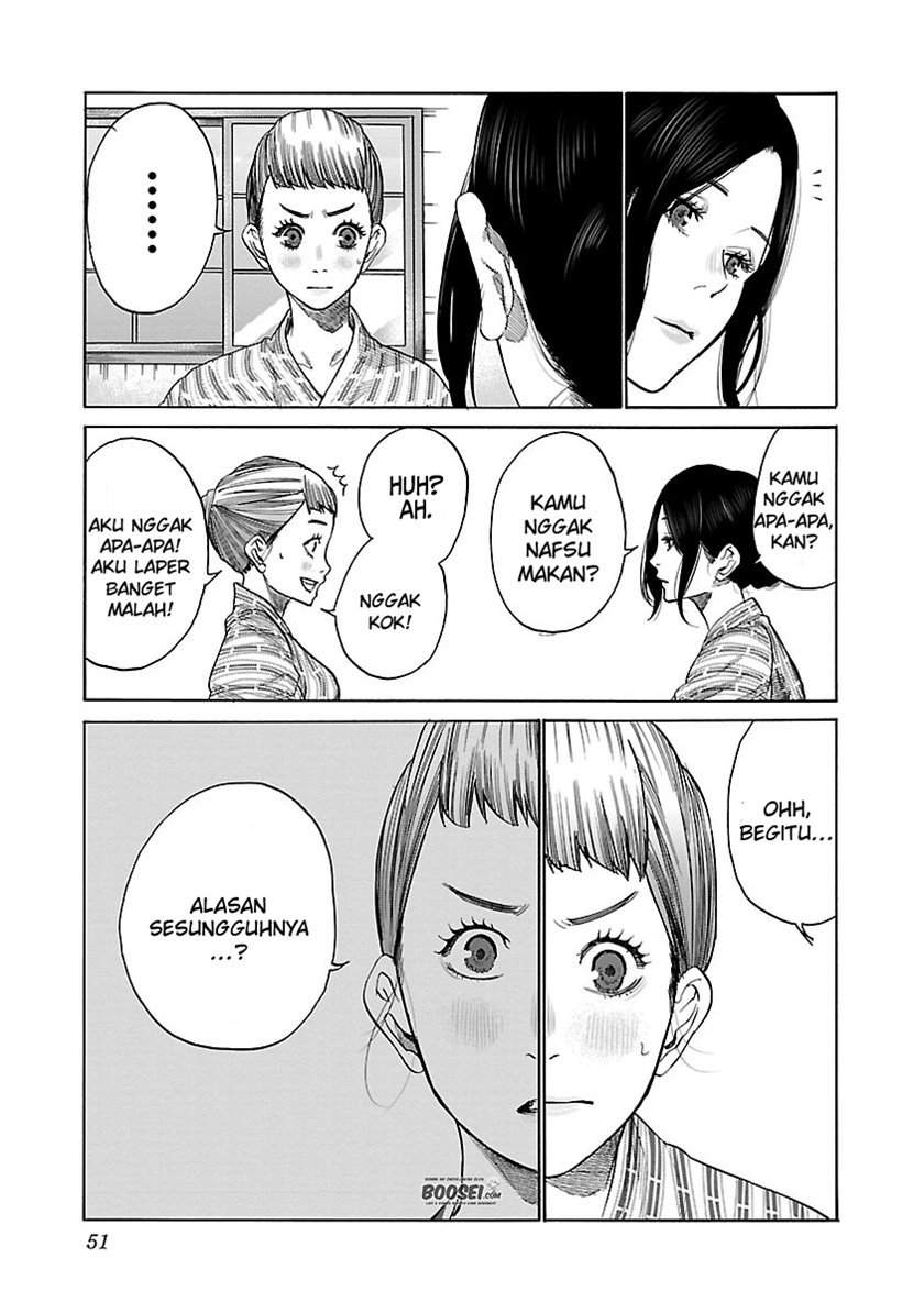 Cigarette & Cherry Chapter 41 - Halaman 5