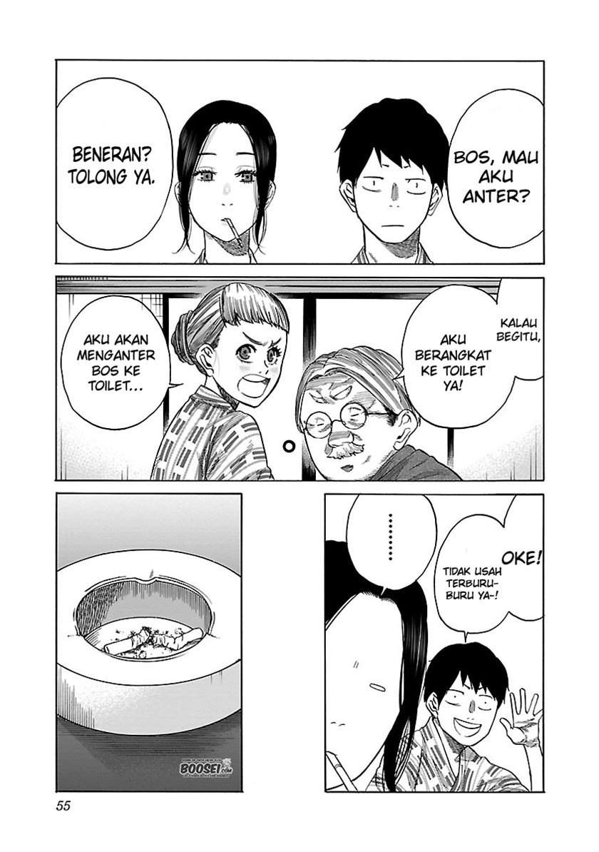 Cigarette & Cherry Chapter 41 - Halaman 9