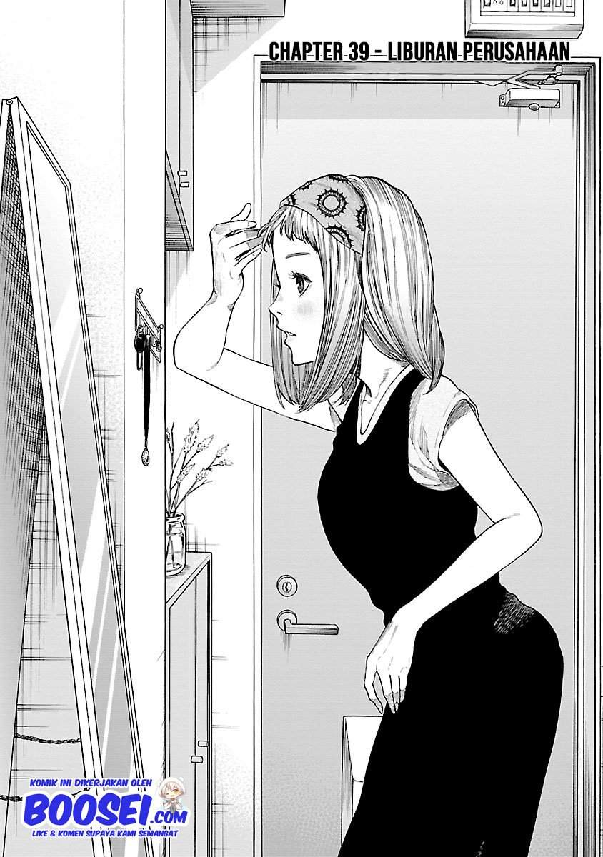 Cigarette & Cherry Chapter 39 - Halaman 4
