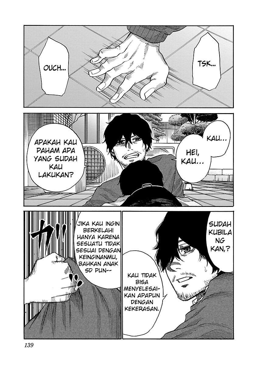 Cigarette & Cherry Chapter 35 - Halaman 7