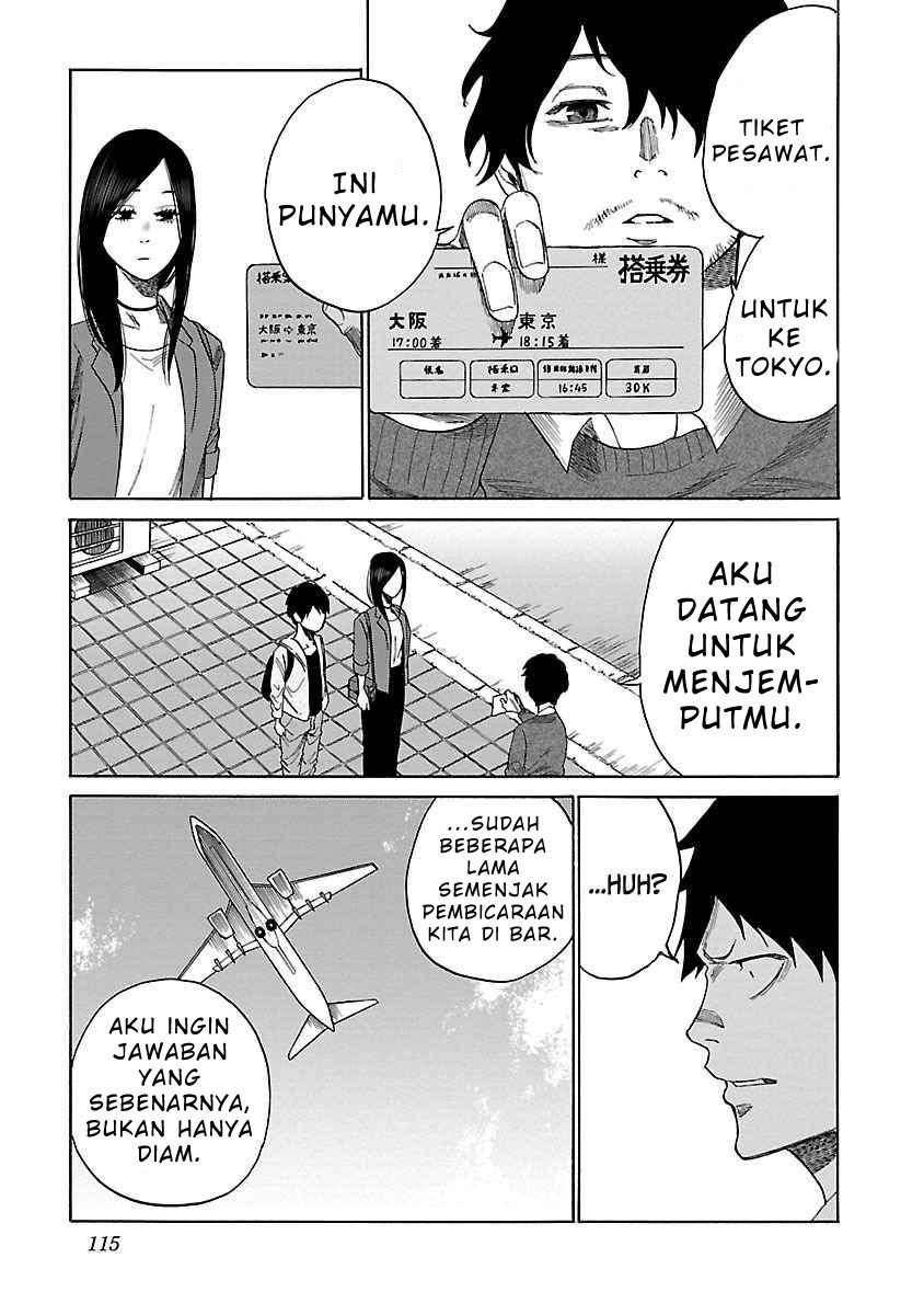 Cigarette & Cherry Chapter 33 - Halaman 9