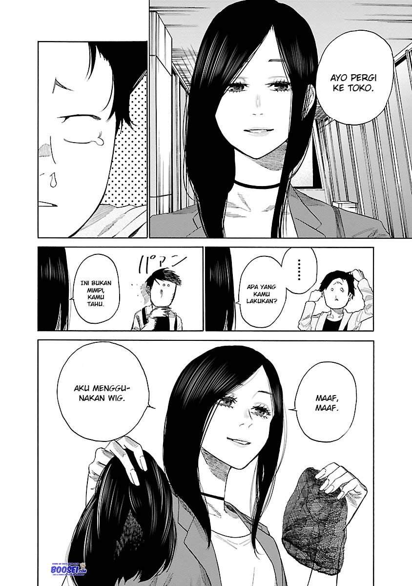 Cigarette & Cherry Chapter 32 - Halaman 12