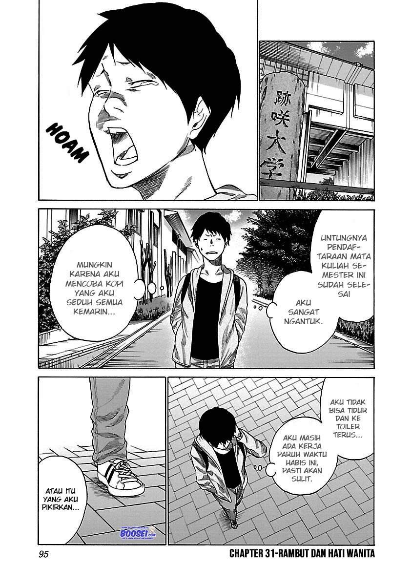 Cigarette & Cherry Chapter 32 - Halaman 3