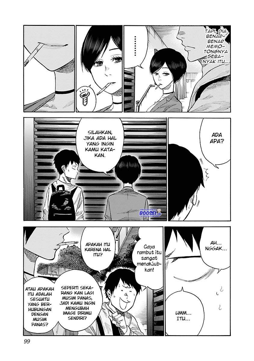 Cigarette & Cherry Chapter 32 - Halaman 7