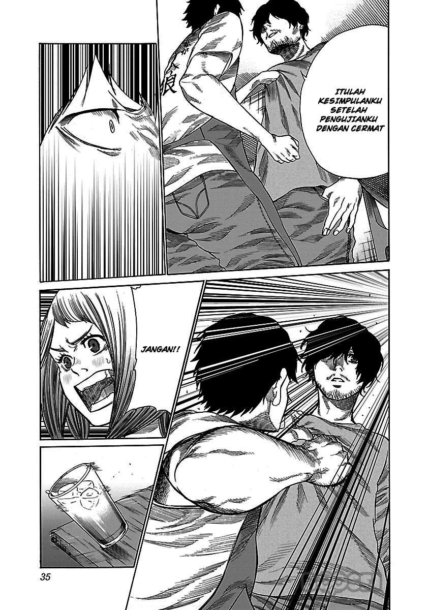 Cigarette & Cherry Chapter 27 - Halaman 10