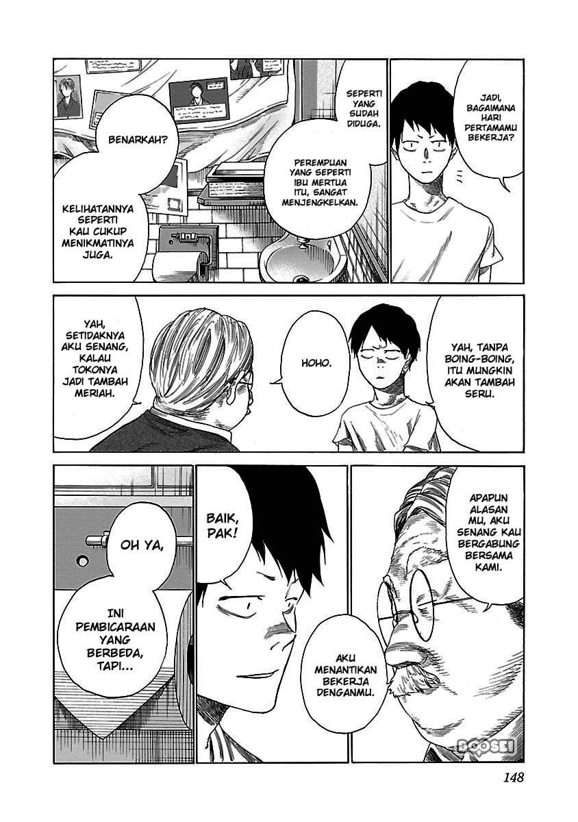 Cigarette & Cherry Chapter 24 - Halaman 7