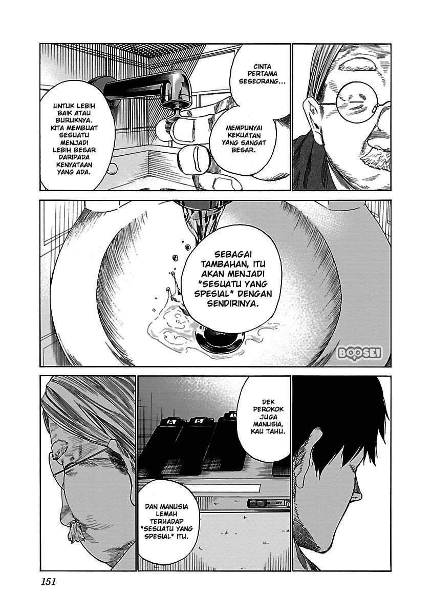 Cigarette & Cherry Chapter 24 - Halaman 10