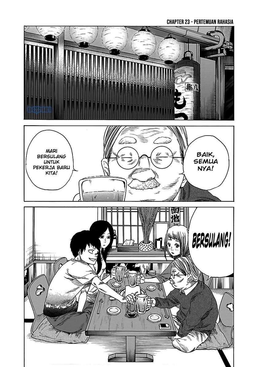 Cigarette & Cherry Chapter 23 - Halaman 3