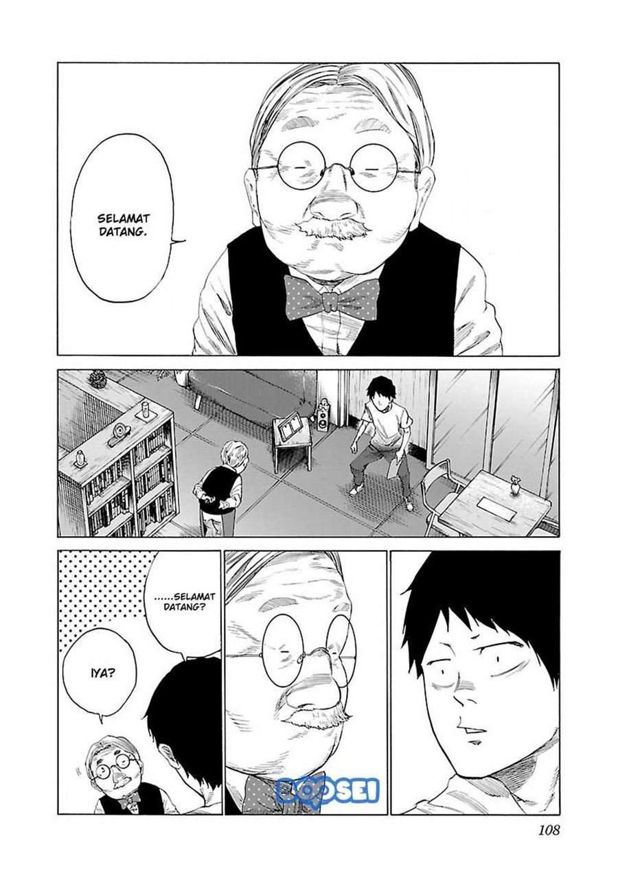 Cigarette & Cherry Chapter 21 - Halaman 4
