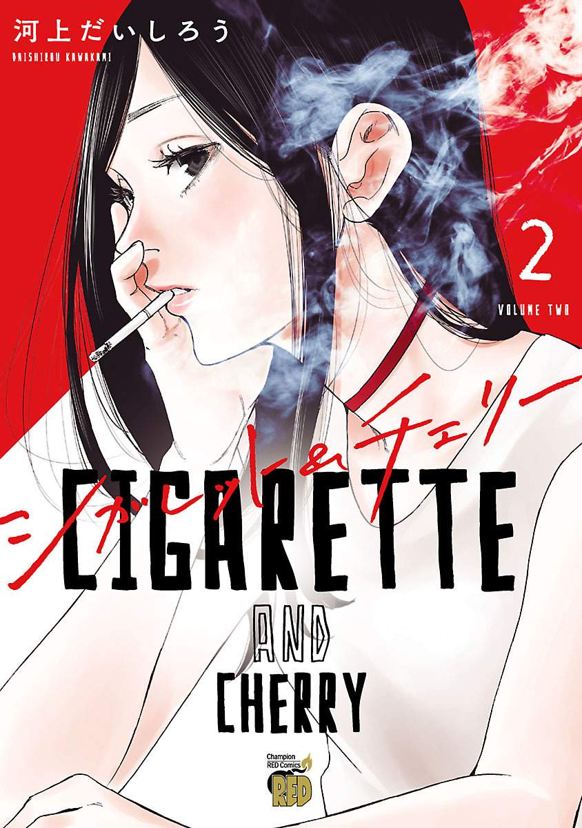 Cigarette & Cherry Chapter 13 - Halaman 2