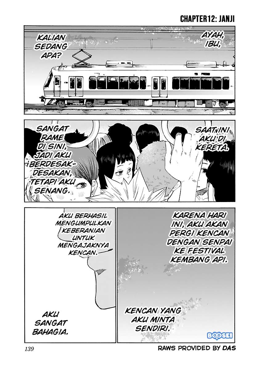Cigarette & Cherry Chapter 12 - Halaman 2