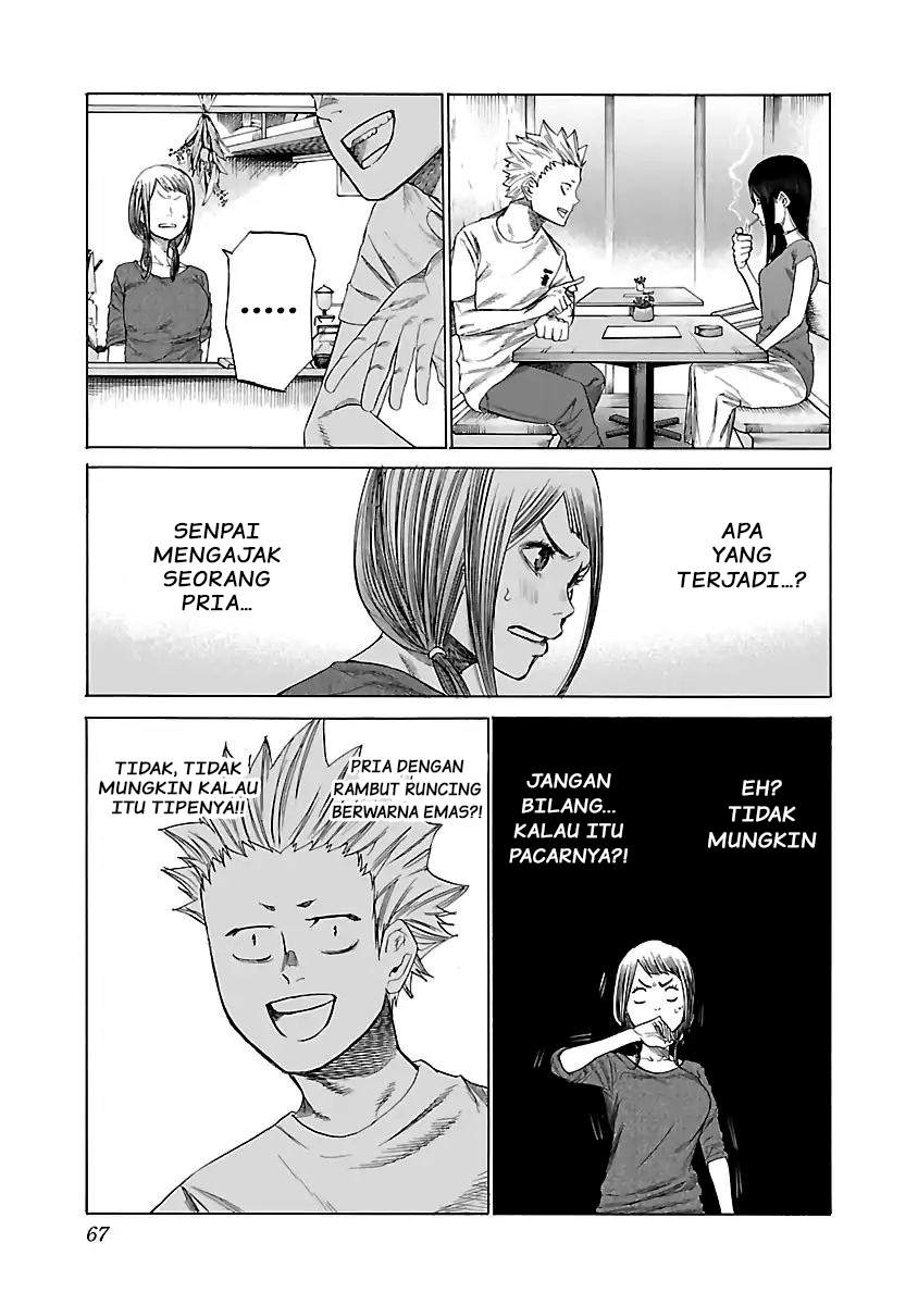 Cigarette & Cherry Chapter 6 - Halaman 4