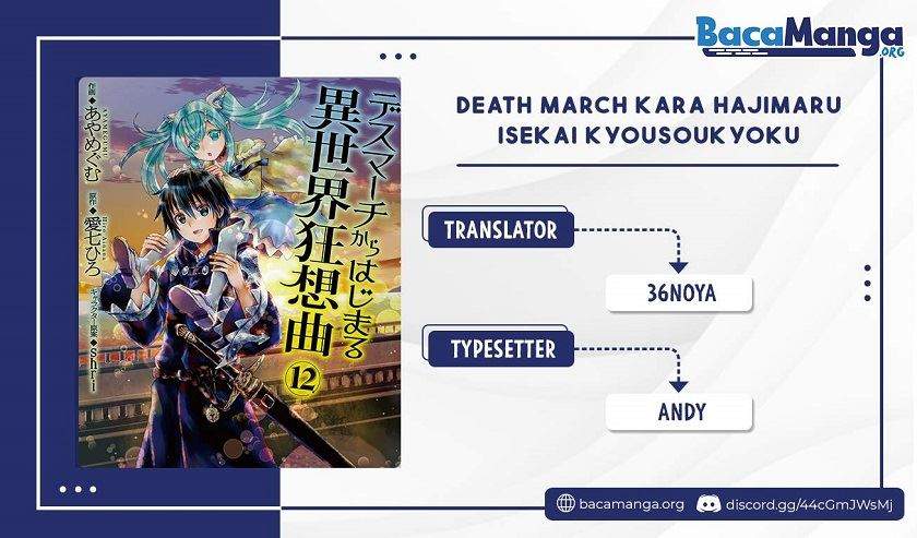 Komik Death March kara Hajimaru Isekai Kyousoukyoku Chapter 80 gambar 1
