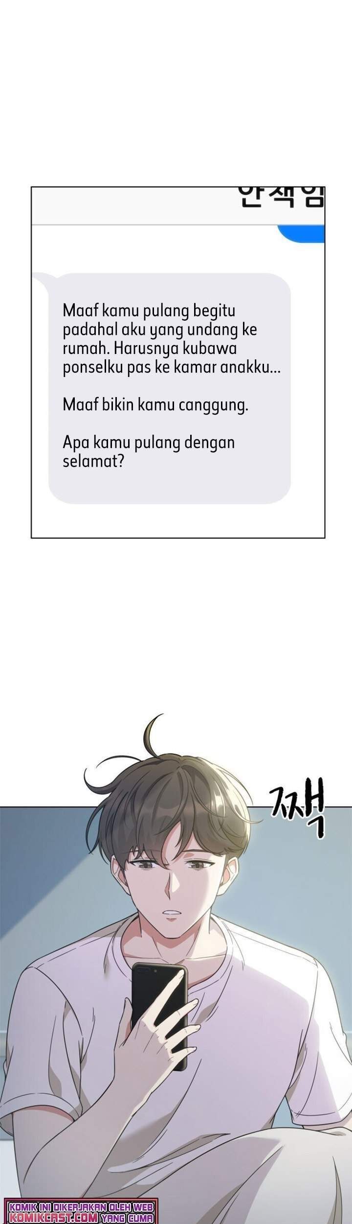 Komik My Office Noona’s Story Chapter 35 gambar 1