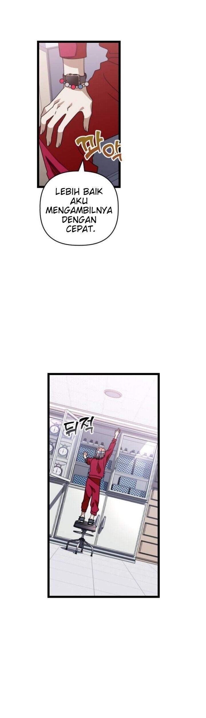 Komik Survive Romance Chapter 38.5 gambar 1