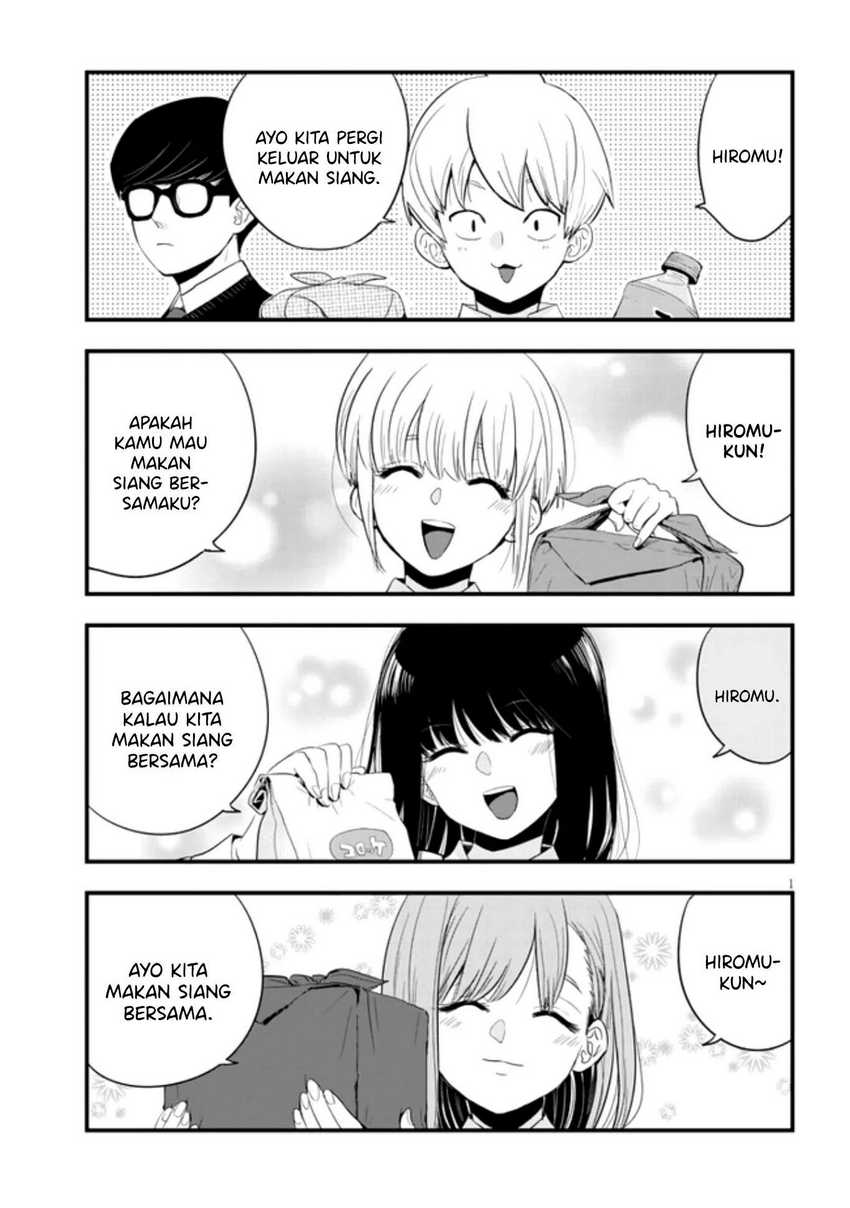 At That Time, The Battle Began Chapter 12 - Halaman 2