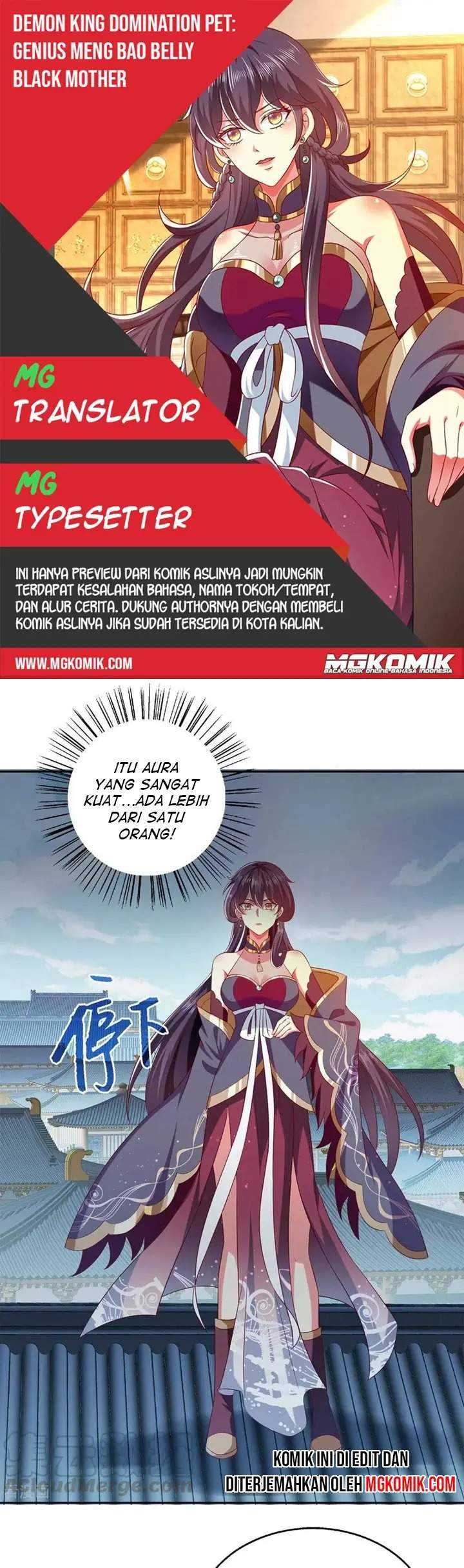 Komik Demon King Domination Pet Genius Meng Bao Belly Black Mother Chapter 41 gambar 1