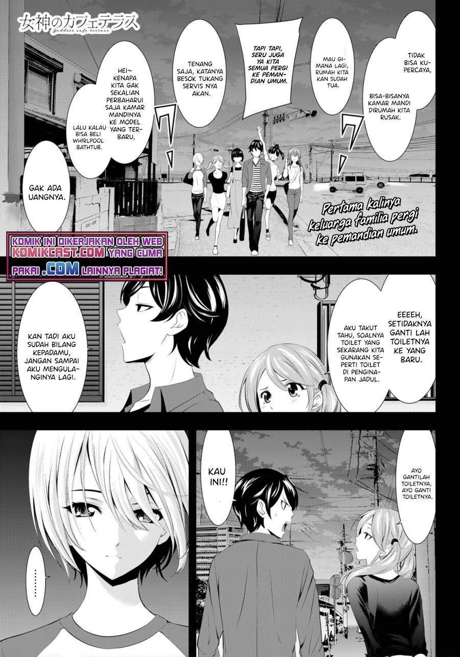 Komik Megami no Kafeterasu (Goddess Café Terrace) Chapter 37 gambar 1
