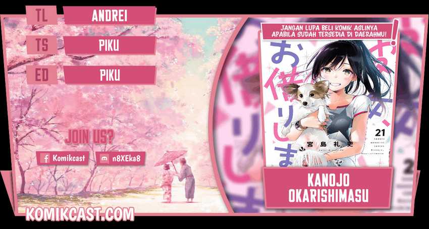 Komik Kanojo Okarishimasu Chapter 213 gambar 1