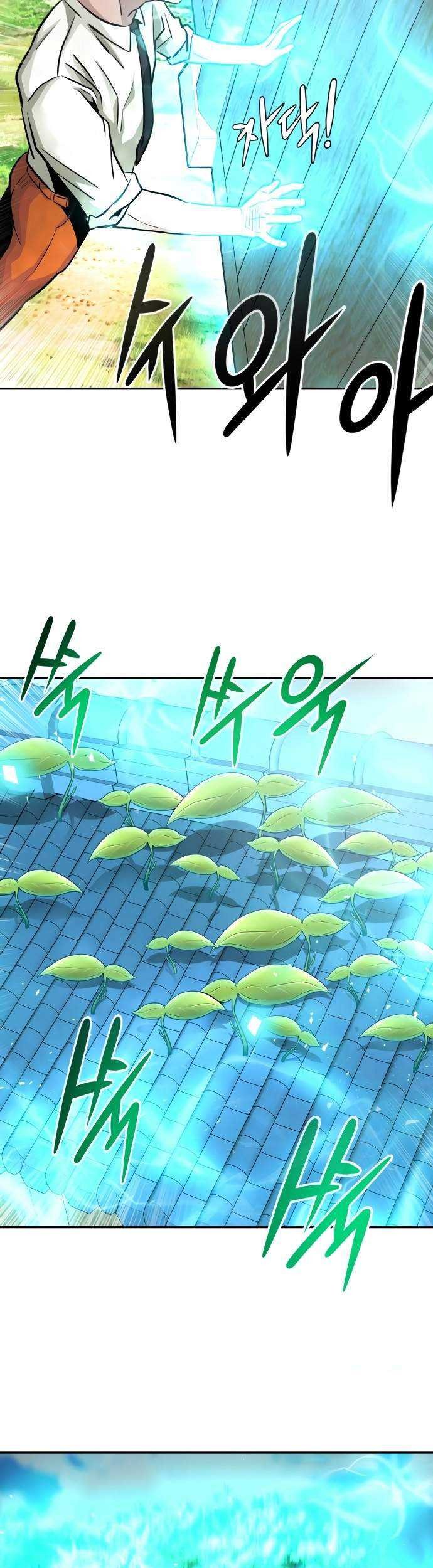 All Rounder Chapter 11 halaman 6