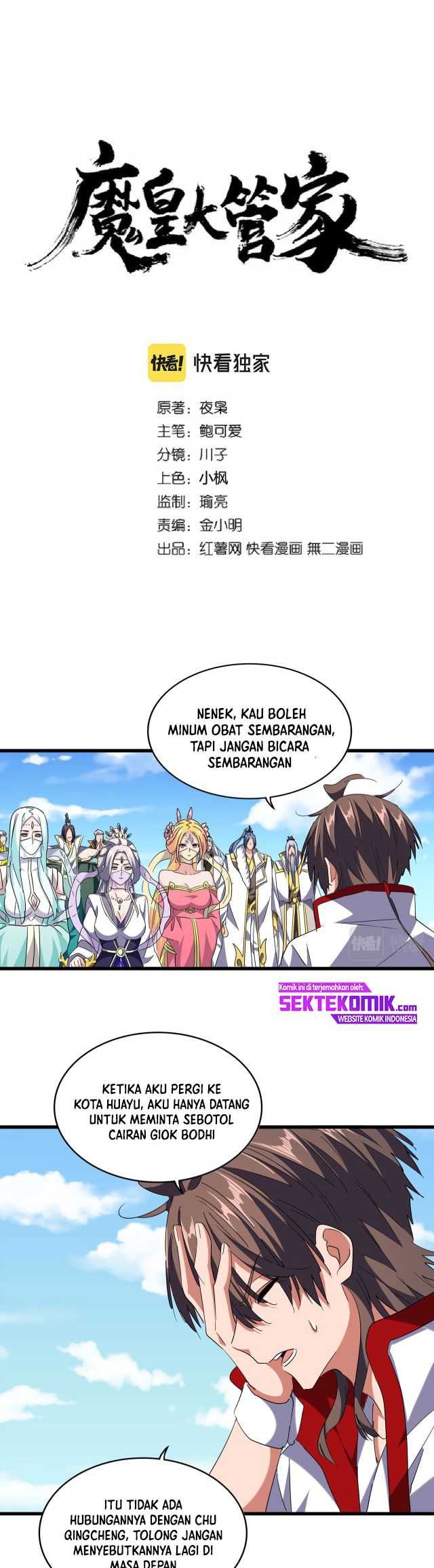 Manhua Magic Emperor Chapter 240 gambar 2