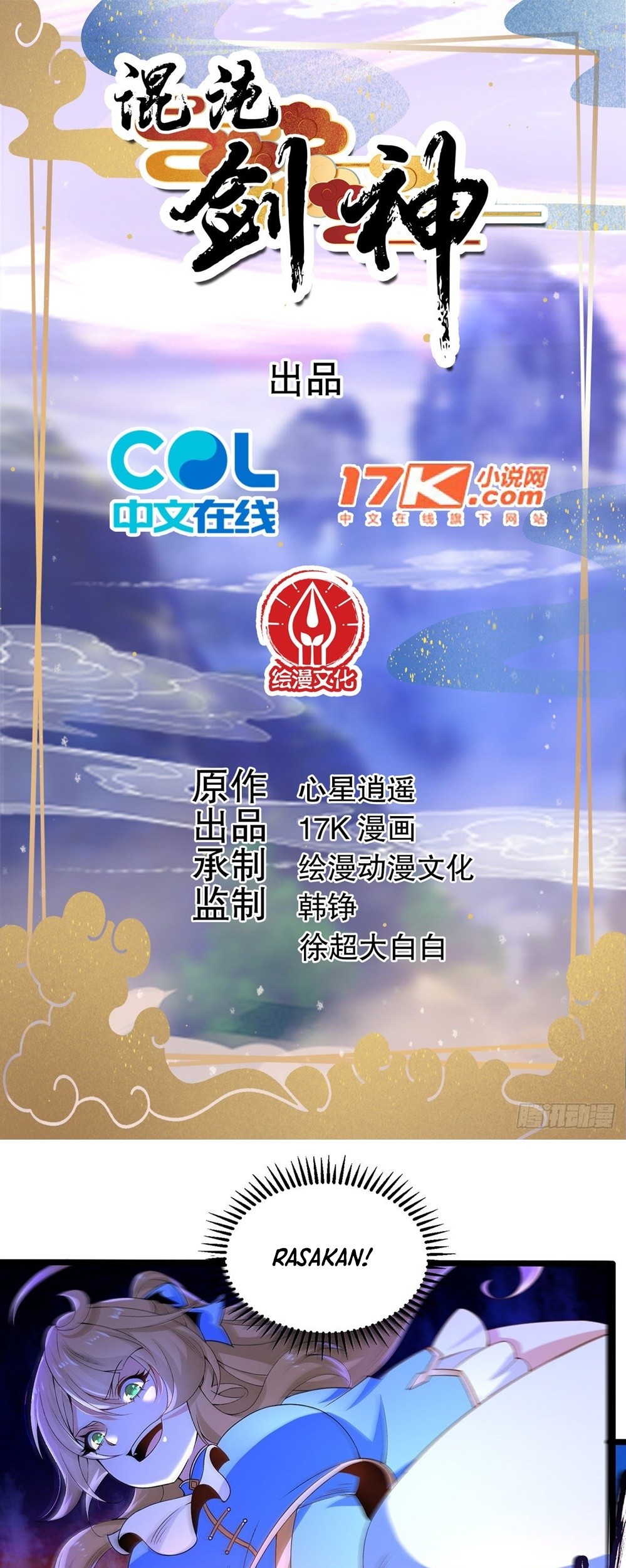 Manhua Chaotic Sword God (Remake) Chapter 14 gambar 2