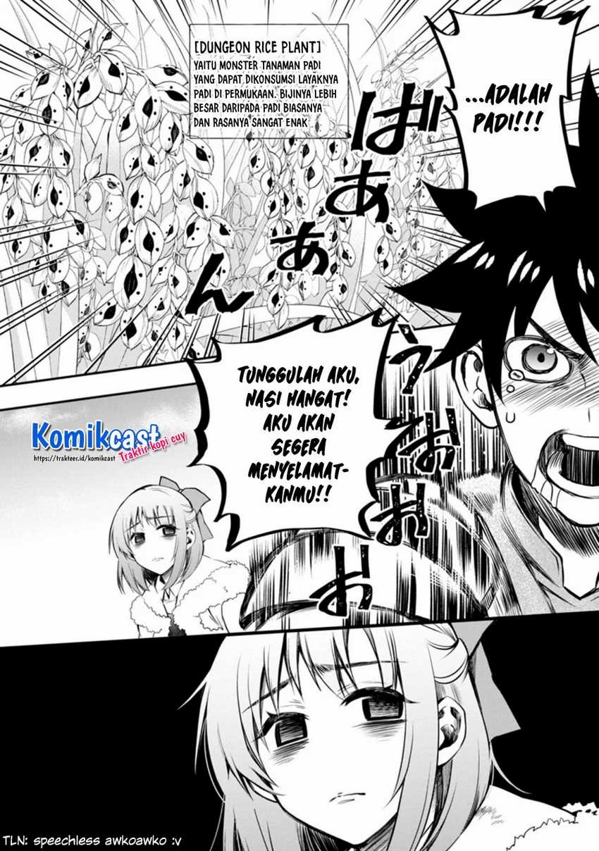 Bouken-ka ni Narou! ~ Sukiruboudo de Dungeon Kouryaku ~ Chapter 26.2 - Halaman 3